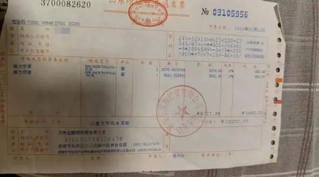 空调"十年免费换新"争议不断,优惠承诺如何兑现