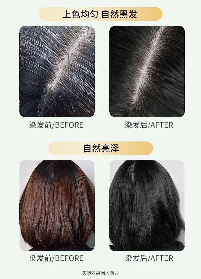 我用过最好的洗发水!夏天清爽每一天～__财经头条