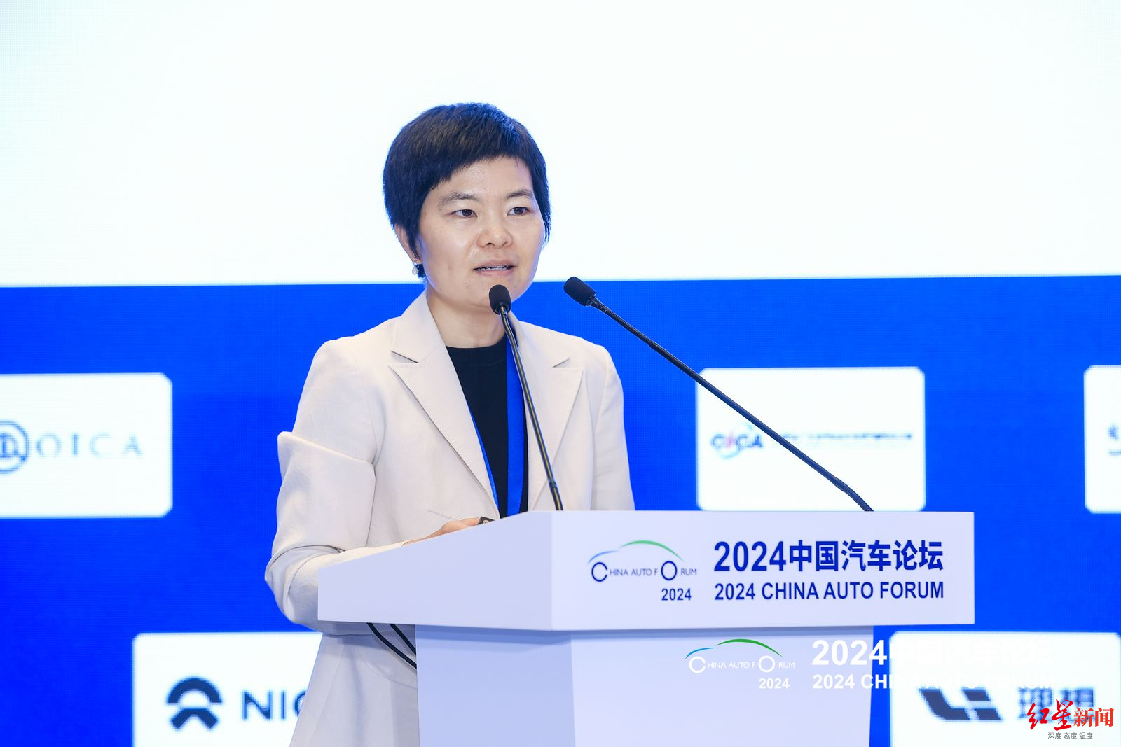 王德安 图据2024中国汽车论坛