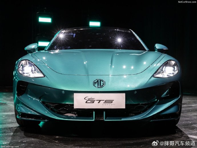 为致敬经典车型MGB GT，名爵MG Cyber GTS纯电硬顶跑车亮相…-新浪汽车
