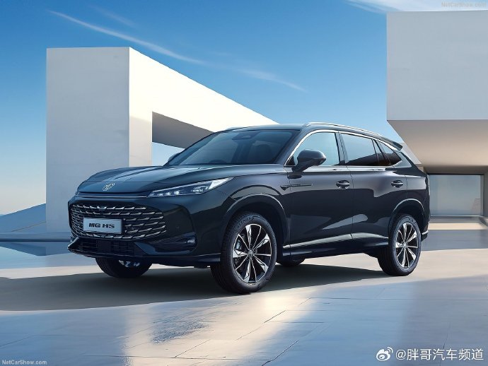 前两天的古德伍德速度节上,第二代名爵hs亮相