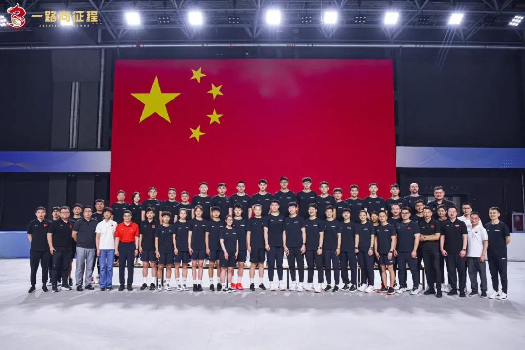 队伍合影.图源:中国篮球协会