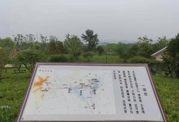 【随笔】丁会仁丨惊喜一亩园|一亩园|丁会仁|岁月_新浪新闻