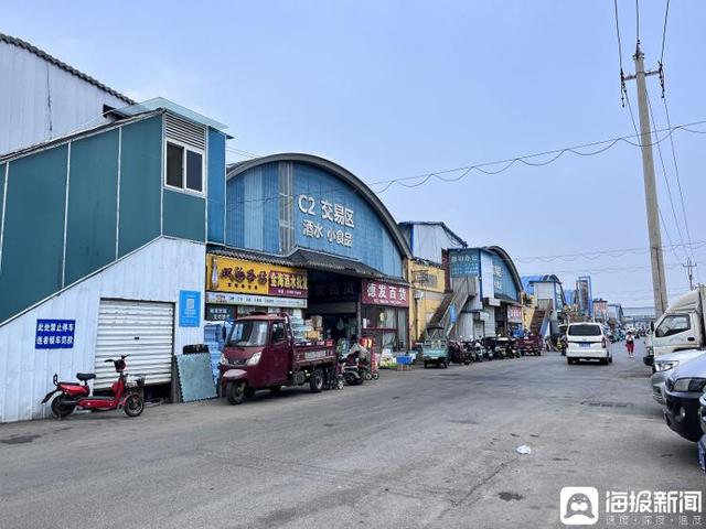 实探济南当地饮料批发市场