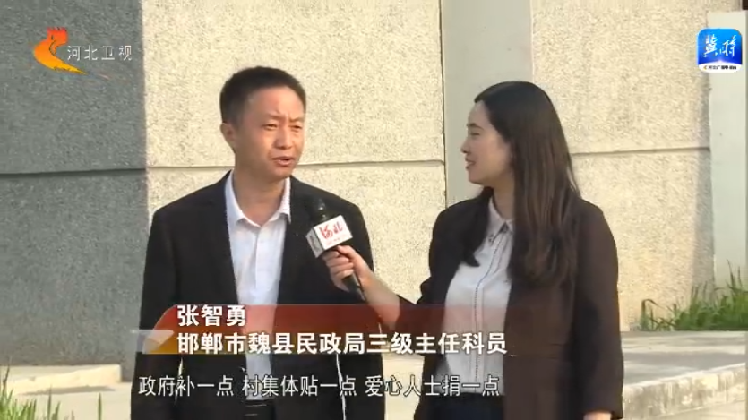 不仅仅是后闫庄村,在魏县这个百万人口大县,全县长年在外务工人员达到