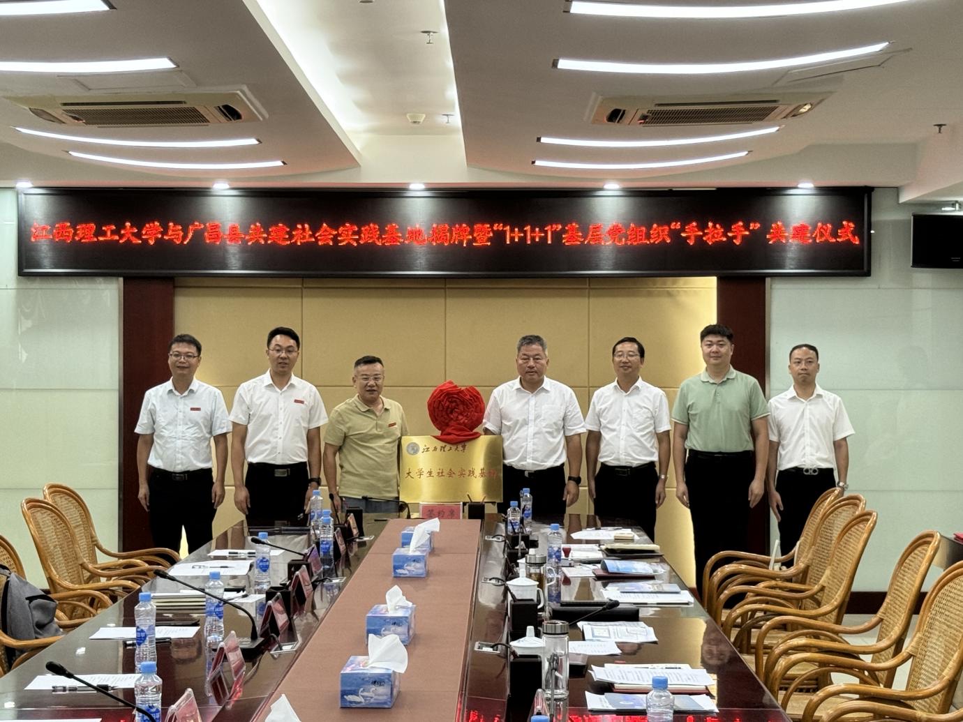 活动现场,广昌县委书记吴自胜说,此次活动为广昌县高质量发展提供了