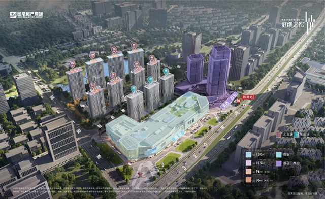 杭州银湖TOD综合体正式亮相|杭州市|浙江省|打造|地铁|金帝_手机新浪网