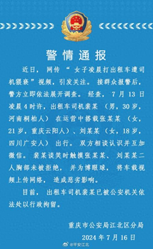 海量资讯,精准解读,尽在新浪财经app