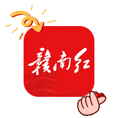 集体打卡注意事项有哪些？这份攻略请收好！