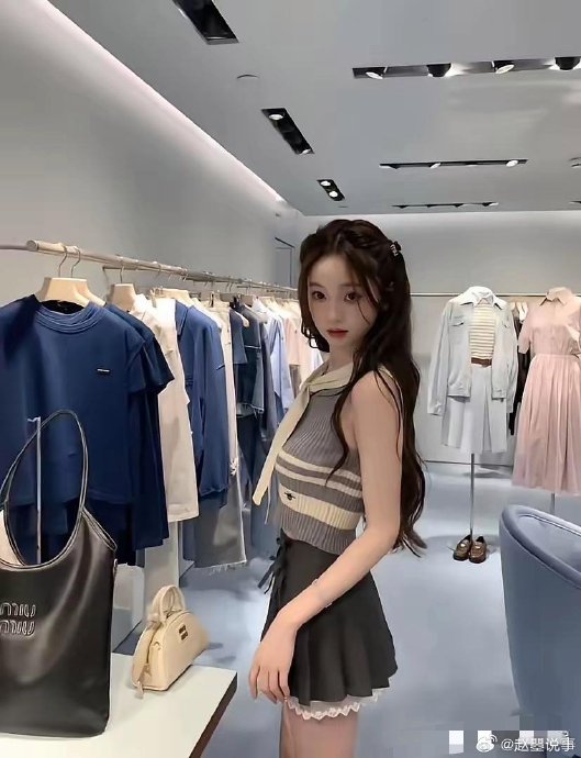 王思聪女友懒懒开了服装店,这小姑娘也要蹭热度赚钱了|科技大公司|前女友|校长|少女|流量_新浪娱乐_新浪新闻