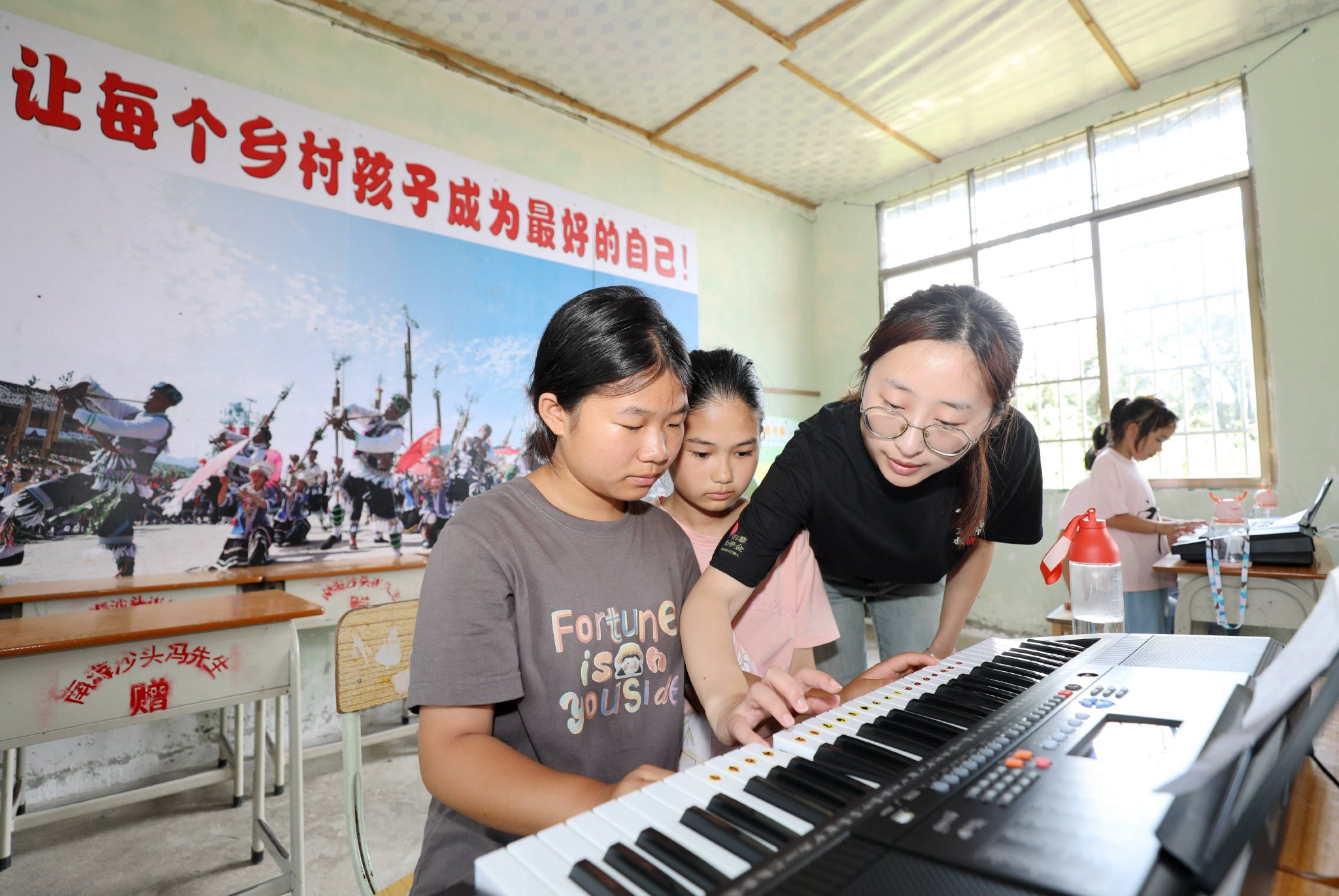 广西三江:暑期支教乐侗娃