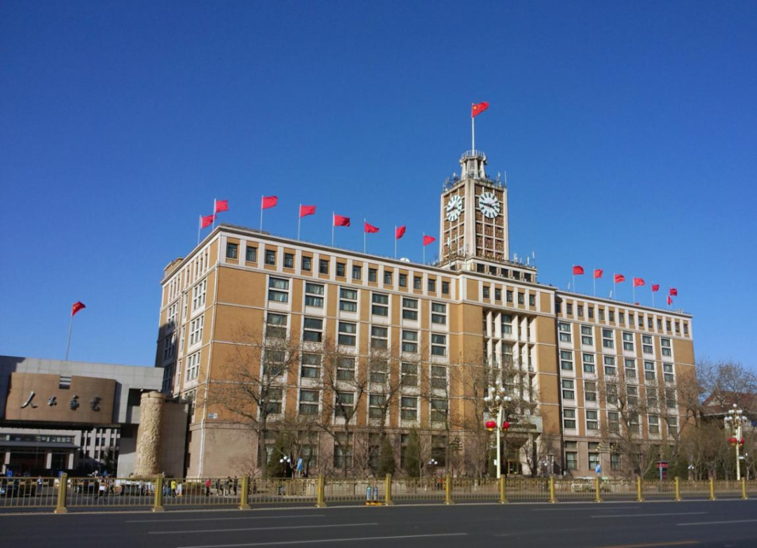 电报大楼钟声回荡