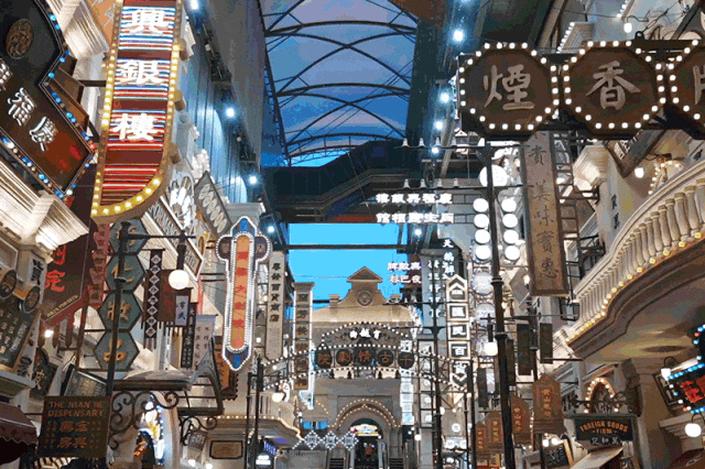 上海文旅局推暑期观光卡：199元起玩转上海，8条路线推荐