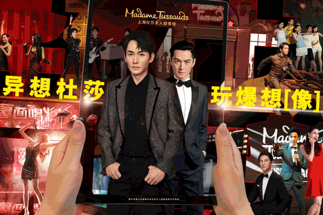 上海文旅局推暑期观光卡：199元起玩转上海，8条路线推荐