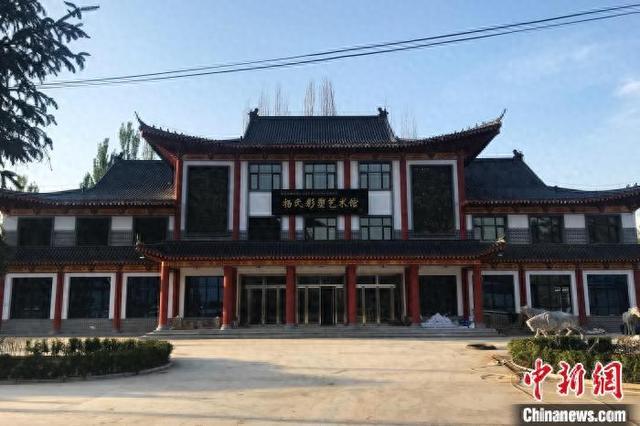 建在村里的国家级非物质文化遗产杨氏彩塑艺术馆。 中新网记者 李佩珊 摄