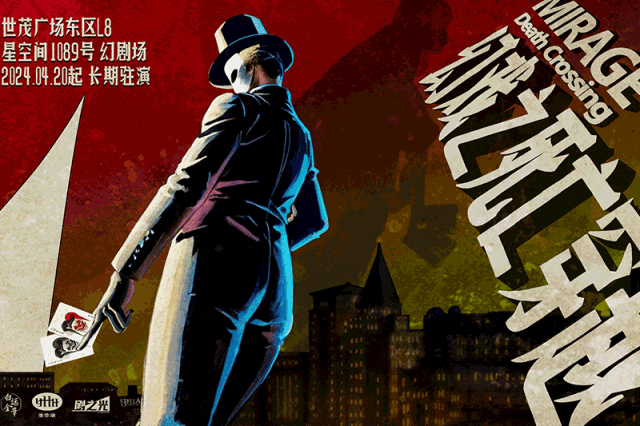 上海文旅局推暑期观光卡：199元起玩转上海，8条路线推荐