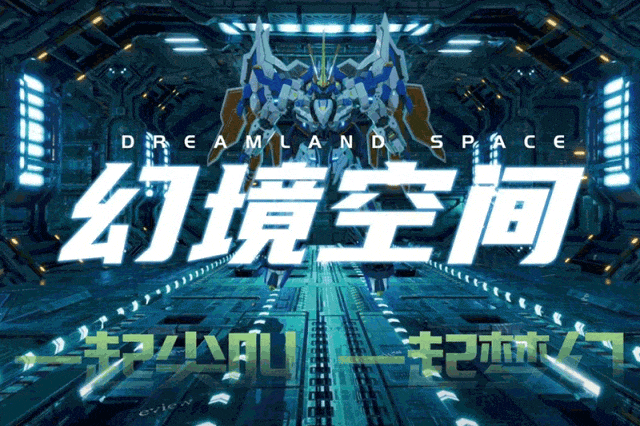 上海文旅局推暑期观光卡：199元起玩转上海，8条路线推荐