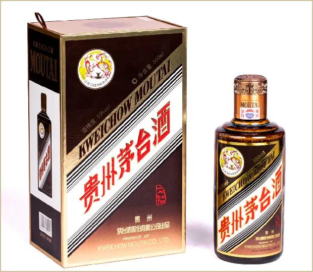 一文了解珍品茅台家谱