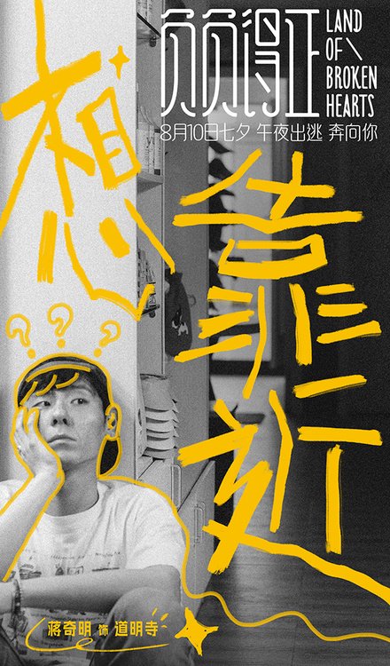 春秋假试点扩围：如何带动5000亿到8000亿元消费？