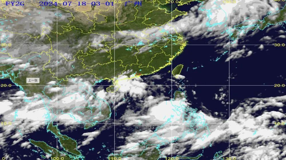 广州市气象台风云2g卫星云图