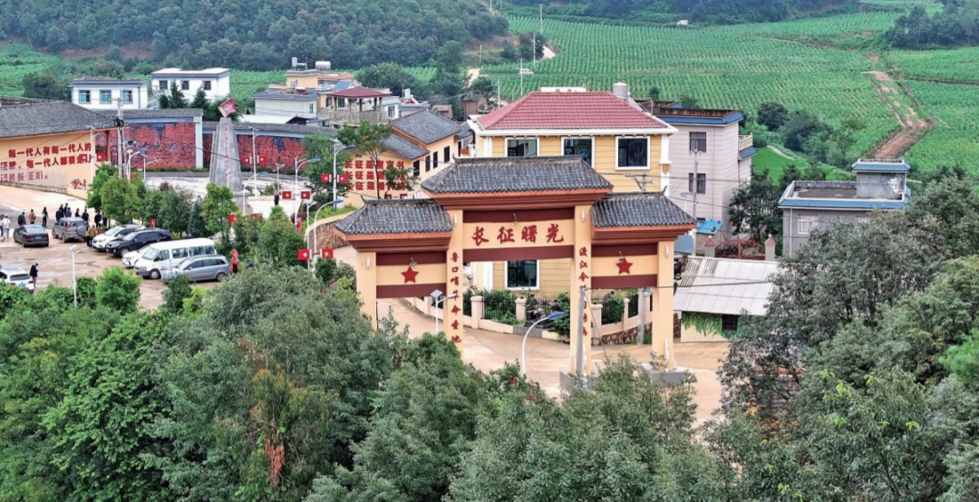 今年6月,寻甸发布2024年文旅产业招商项目,位于七星镇的鲁口哨中央