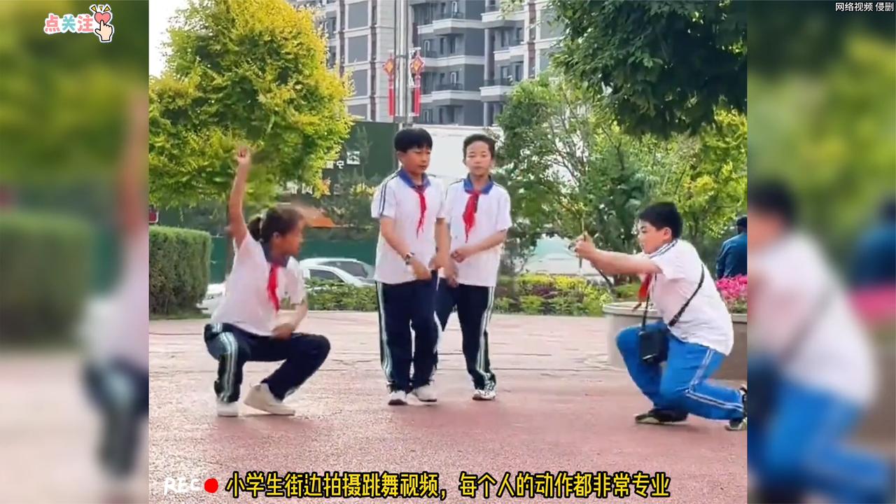 小学生街边拍摄跳舞视频,每个人的动作都非常专业