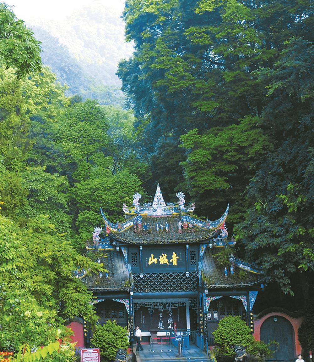 7月1日起,成都全市包括青城山-都江堰景区,天台山旅游景区等在内的