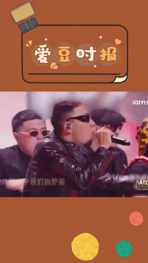 我的妈呀!新说唱兄弟帮唱赛,AThree直接摇了整个新疆rapper…|新疆|rapper|新说唱_新浪新闻