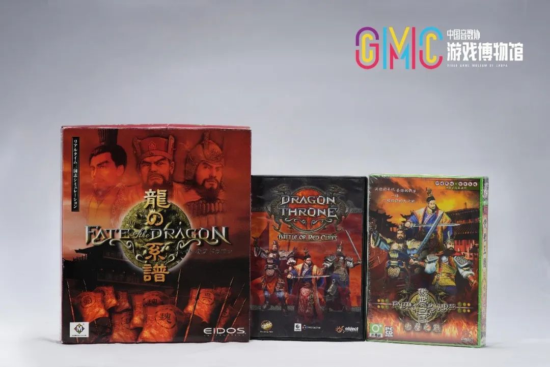 在国产单机游戏时期，就有一批产品出口海外，图为目标《傲世三国》的海外版