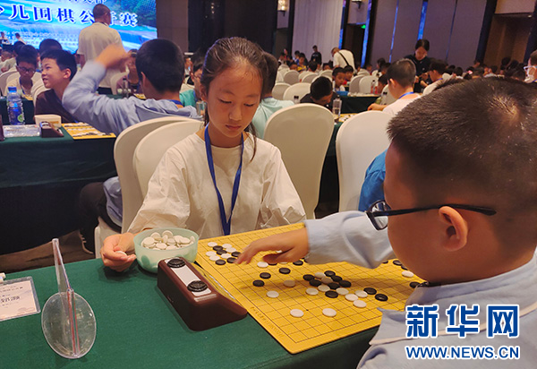 第十二届安顺·百灵杯全国少儿围棋公开赛开幕