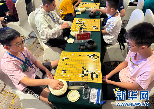 第十二届安顺·百灵杯全国少儿围棋公开赛开幕