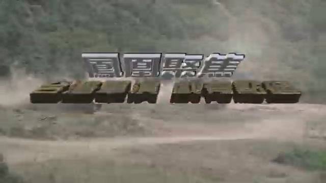 台湾正在进行最大规模的年度军演——“汉光”军演|台湾省|台湾军演，戏有点过|凤凰聚焦_新浪新闻