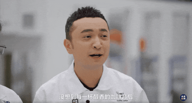 ▲图源：央视新闻