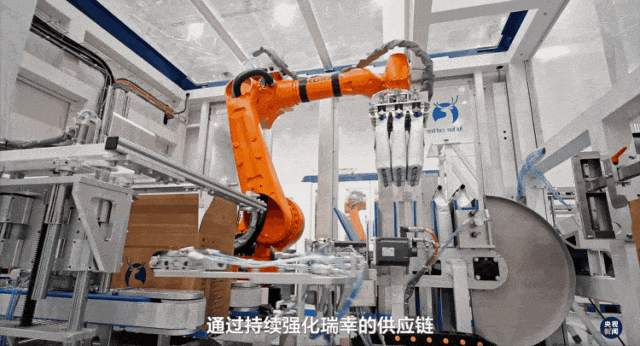 ▲图源：央视新闻