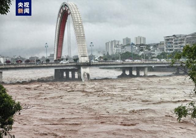 截至24日7时,雅安市暴雨125站,特大暴雨54站,最大雨量为205.