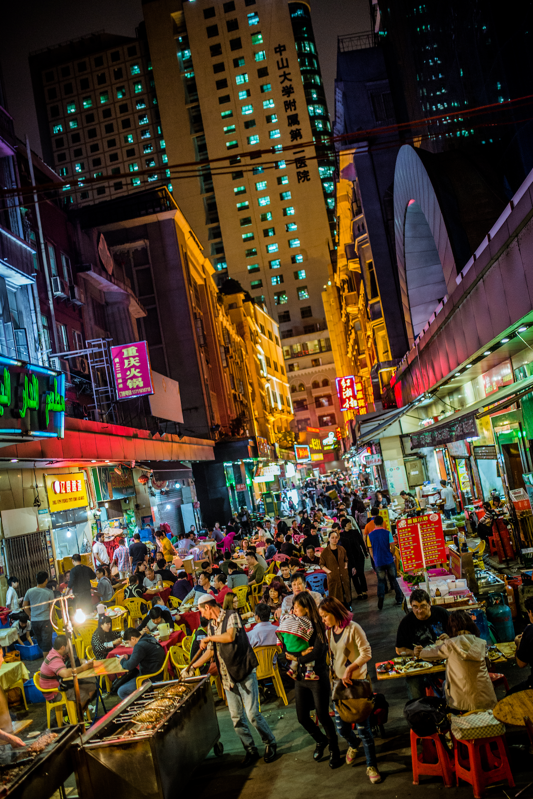 中国宵夜第一城,宵夜到底有多猛?|广州市|宵夜|早茶_新浪新闻