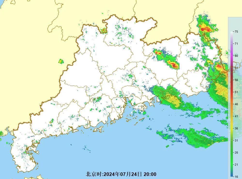 "外围云系影响出现风雨天气7月24日20时16分广东台风预警信号发布情况