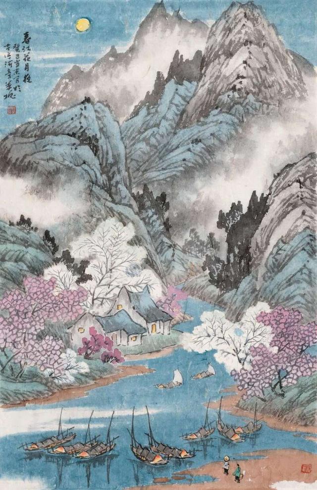 "徜徉在山水间