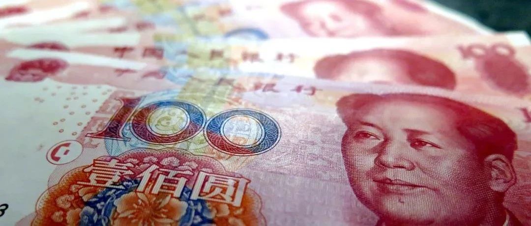 货物贸易跨境结算占比超过30%，人民币“锚”动了吗