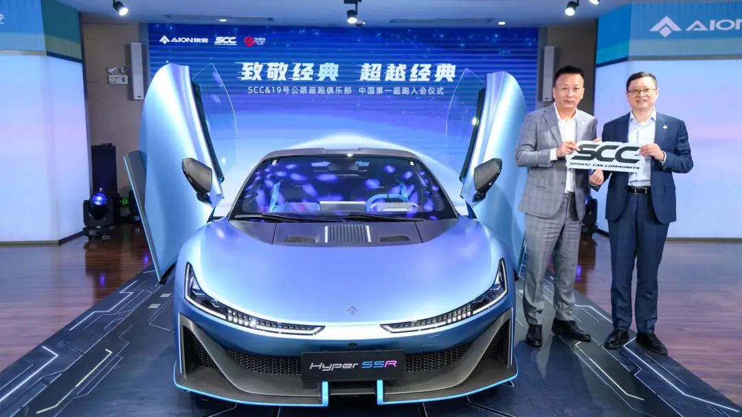 参加签约仪式的scc超跑俱乐部ceo周理先生表示:"中国超跑始终是中国超