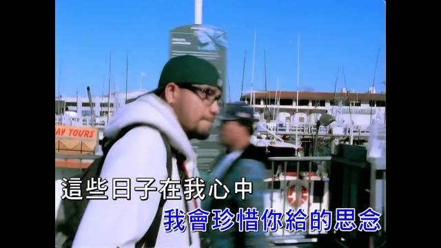 《再见》是由张震岳作词、作曲、编曲并演唱的歌曲…_新浪新闻