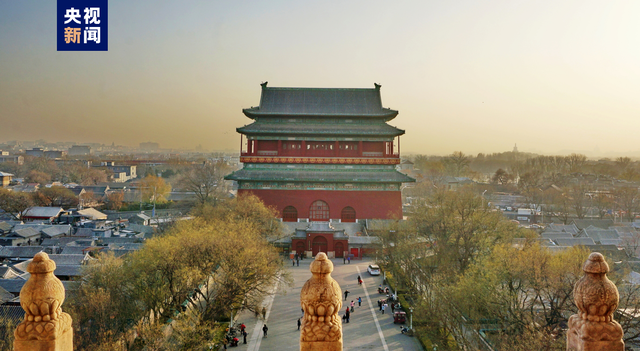 经济新闻滚动>正文>△钟楼钟鼓楼作为北京中轴线北端的地标建筑,与