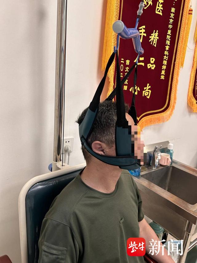年轻人都开始“吊脖子”了?专家:这是一种有“门槛”的治疗方式_新浪财经_新浪网