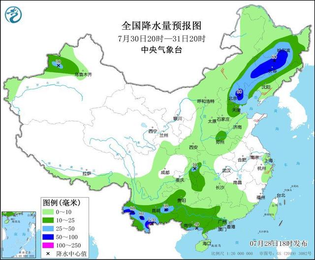 湘渝滇黔及华北东北等地有强降雨