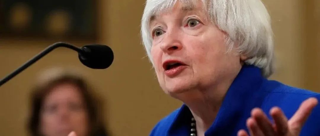 变相四次降息？耶伦坚决否认，华尔街热议：美国财政部有没有“变相QE”？