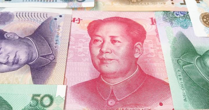 最新研究：2023年人民币国际化呈现出强劲势头，海外使用量大幅增长