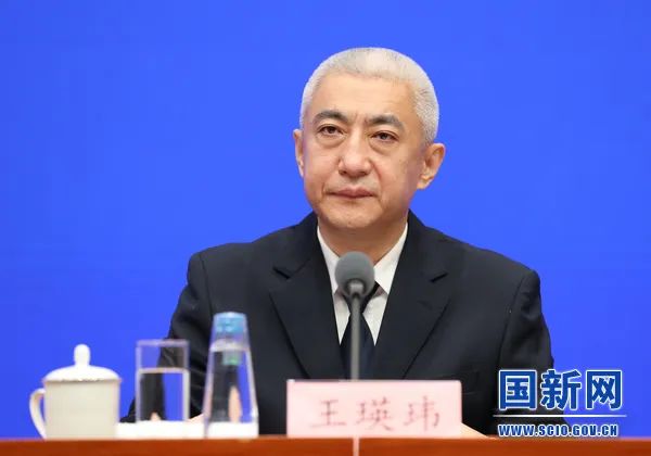 王瑛玮履新天津市副市长,公安局局长