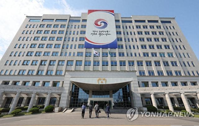 韩国总统府 资料图片 图源:韩媒