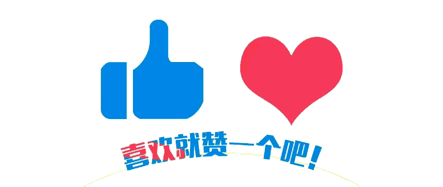 孙颖莎藏不住了，在巴黎对王楚钦又是揪衣服，又是摸裤子的！好磕-孙颖莎王楚钦采访捏脸