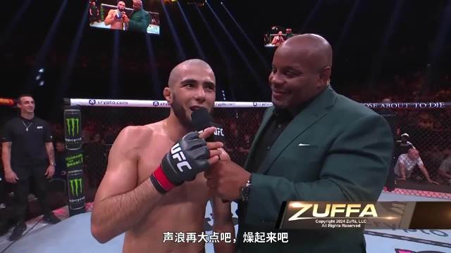 UFC304|八角笼采访|UFC|英国_新浪新闻
